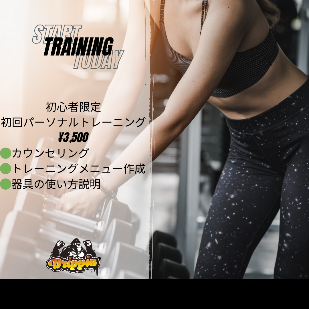 ダウンロード (3)