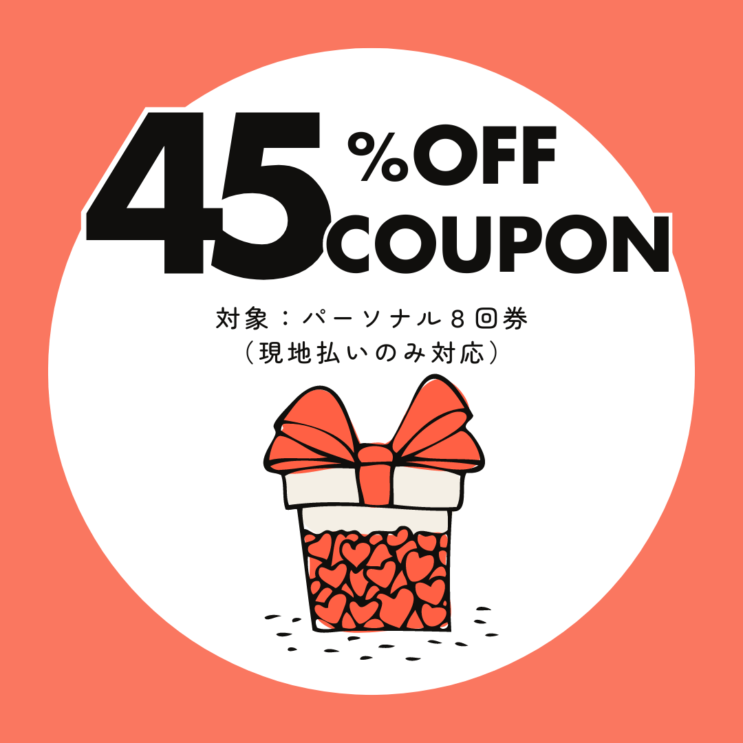 45 (1)