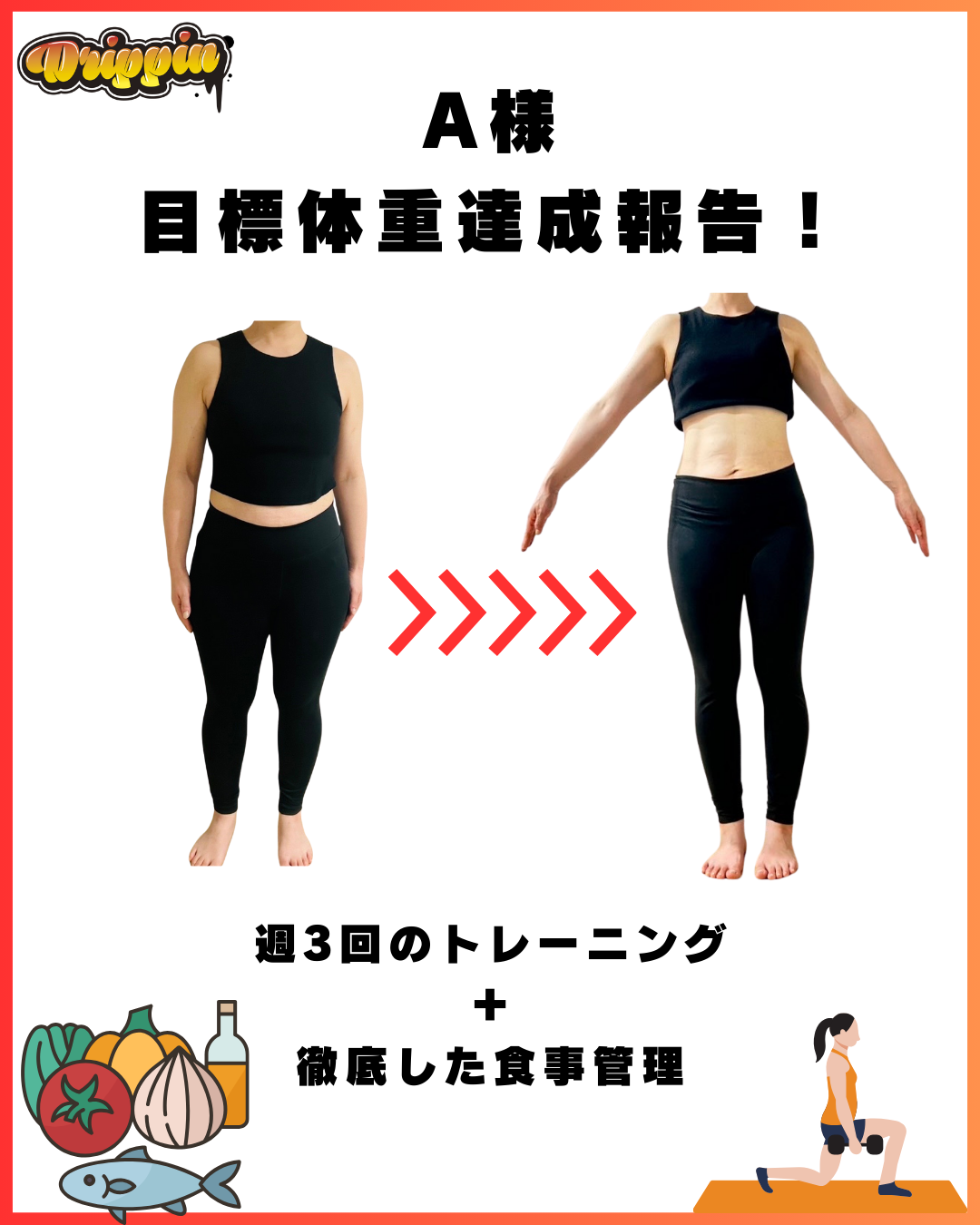 美容室26