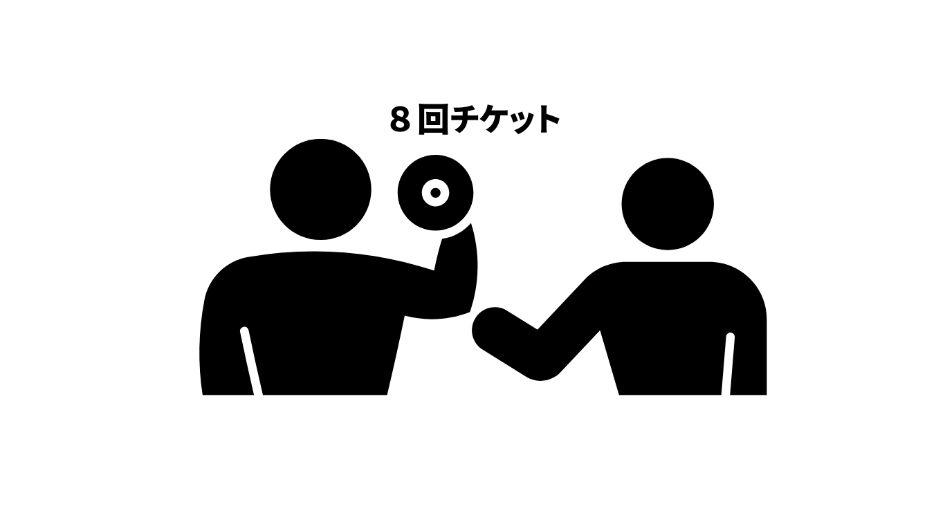 low_bg7