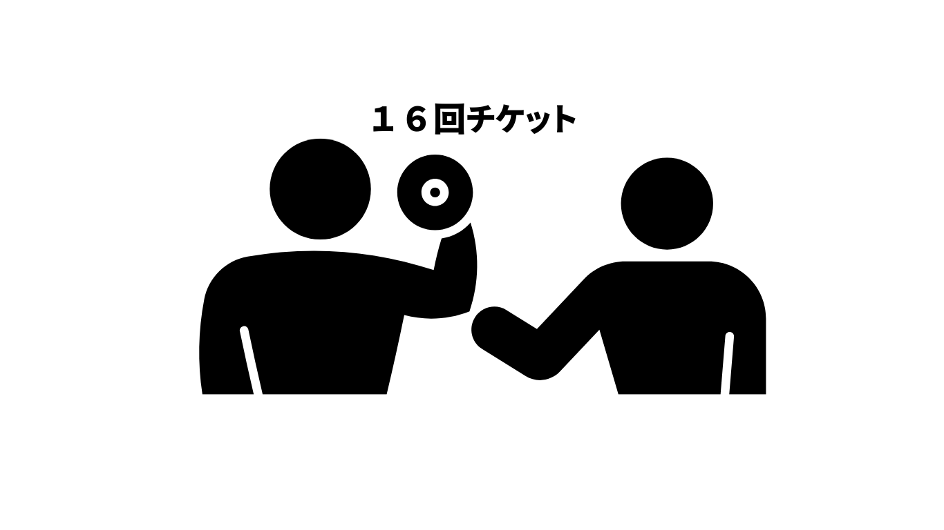 low_bg6